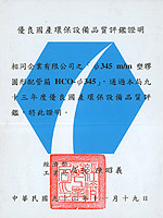 u}겣O]