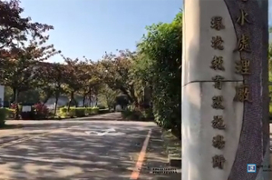 生物旋轉盤_新北產業園區運轉情形,相同企業有限公司
