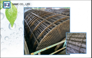 生物旋轉盤RBC 工程實績,相同企業有限公司