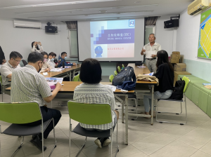 最新消息,相同企業有限公司