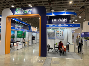 最新消息,相同企業有限公司